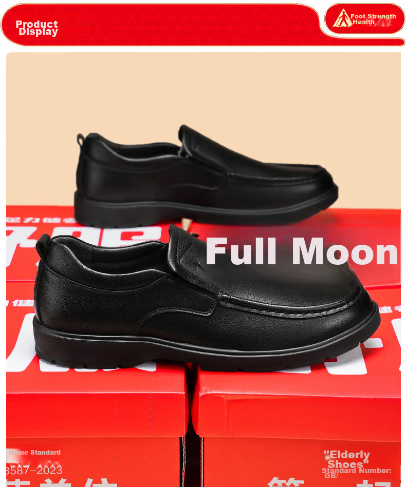 Zulijian Elderly Shoes, 2026 Autumn Men's Slip-On Soft-Soled Casual Leather Shoes, Dad Shoes, 8679K Black, Size 41 15