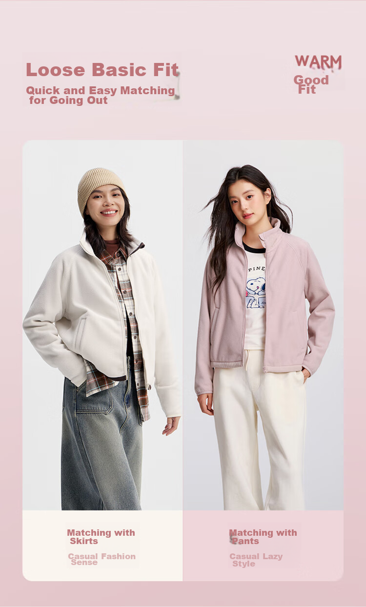 Semir Women's Anti-Static Fleece Loose Casual Winter Patchwork Stand Collar Raglan Sleeve Jacket 101724108004 5