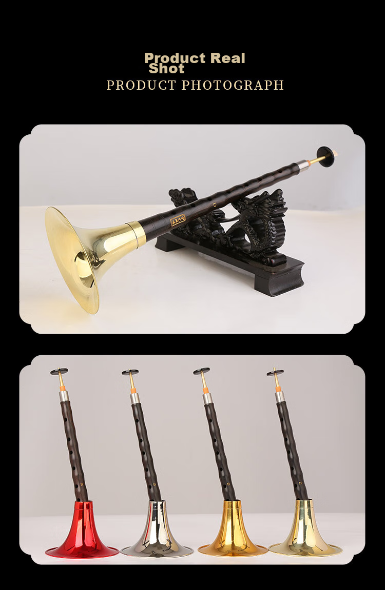 HongYiFengMing Internet-Famous Ebony D-Tune Golden Bowl Suona Instrument Set for Beginners, Professional Suona for Exams And Performances 9