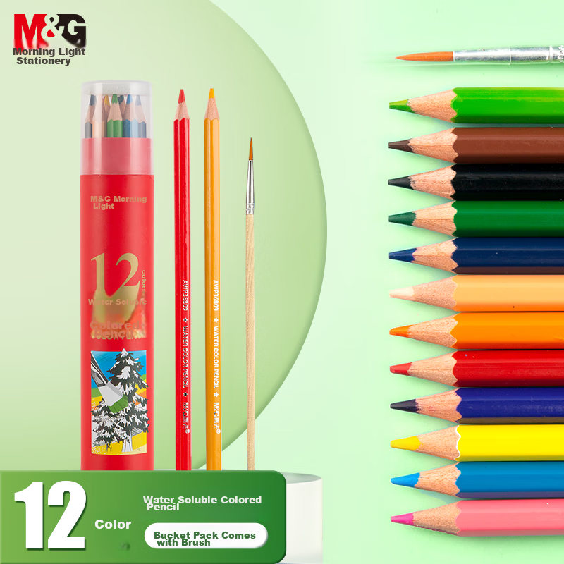 M&G Stationery, 12 Colors of Water-Soluble Colored Pencils, Student Art Coloring Set with Brushes, Red Tube Packaging, AWP36809, Children's Birthday Gift