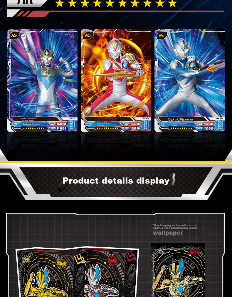 Kayou Ultraman Card Black Diamond Edition Gift Box, XR Card Ultraman Cards, Official Card Collection, Toy Gift 15