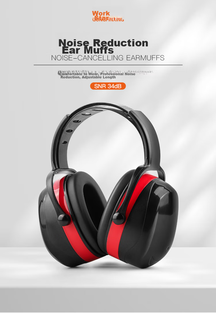 Gongpinxing Soundproof Earplugs, Noise Reduction Sleep Aid, Noise Cancellation, Industrial Noise Reduction, Anti-Interference Headphones GPX-EZ10534 1