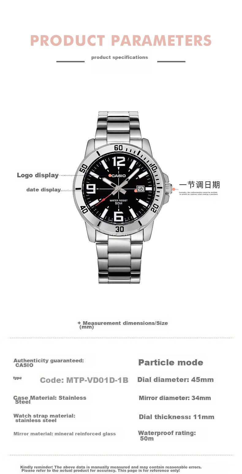 Casio Men's Watch, Business Commute Waterproof Three-Eye Pointer, Student Quartz Watch Gift for Boyfriend MTP-VT01L 3