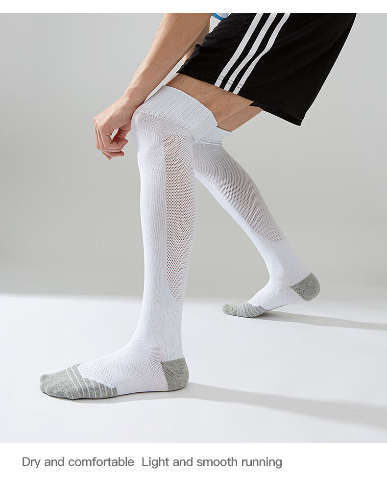 CASPIAN WOLF Soccer Socks for Men And Women, Knee-High Non-Slip Thin Summer Socks for Children, Football Training Socks 16