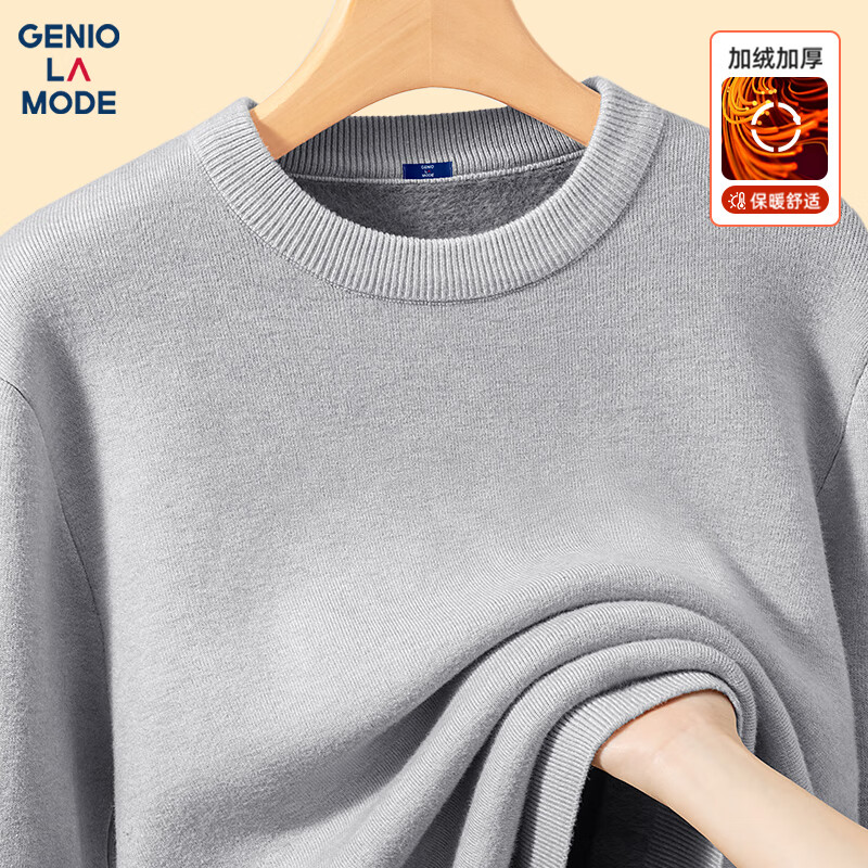 GENIOLAMODE Men's Fleece-Lined Sweater Winter Thick Warm Crew Neck Base Layer Knitwear Light Gray XL
