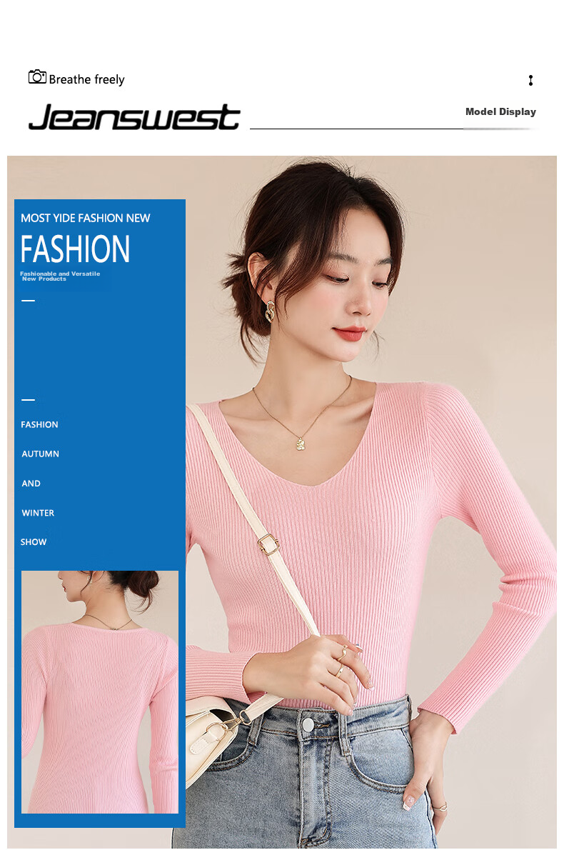 Jeanswest Women's Knit Sweater, Spring And Summer 2026, Slim Fit V-Neck Long Sleeve Base Layer Knit Top, Inner Wear, Blue, One Size Fits All 4