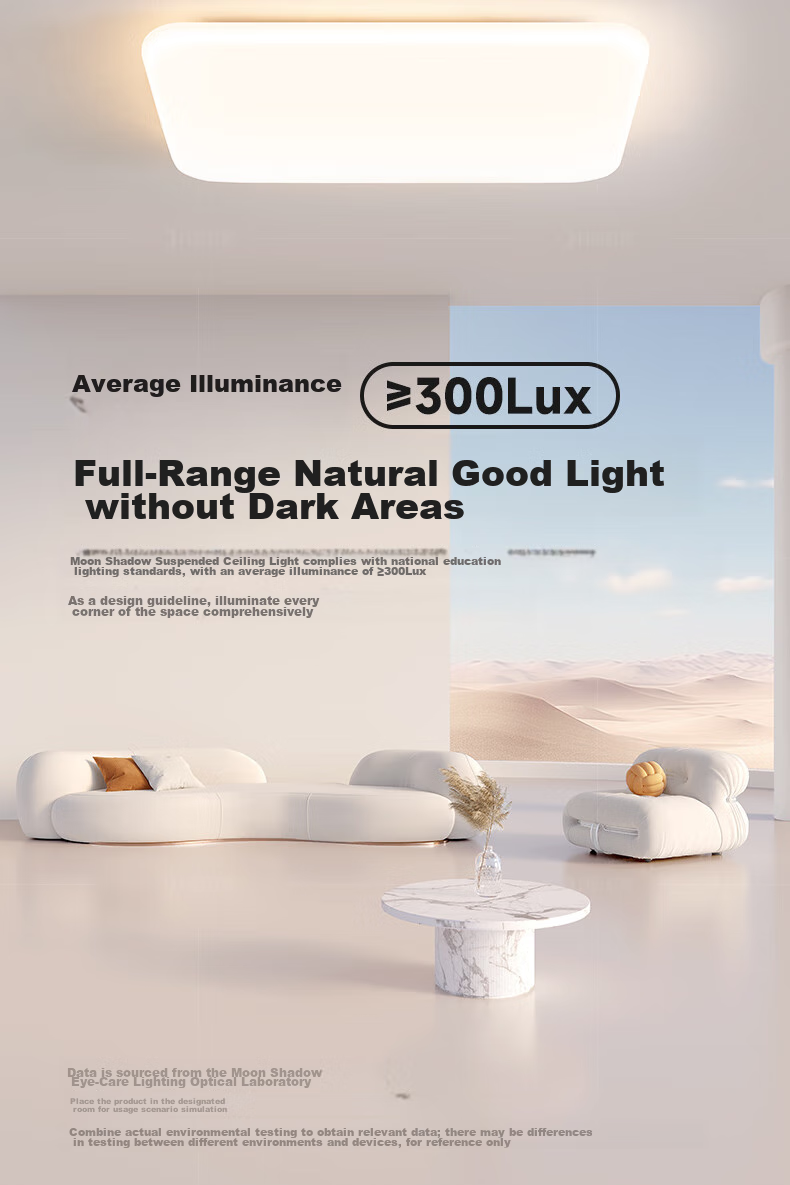 Yueying Linzhiguang Floating Light, Ultra-Bright 4th Generation Eye Protection, Living Room Ceiling Light, Cream-Style Main Lighting Fixture 9