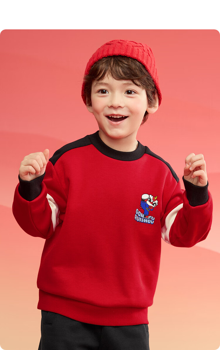 BALABALA Children's Clothing, Kids' Sweatshirt for Girls And Boys, Spring And Autumn Wear, Loose-Fitting Fleece-Lined Top, Color Block Trendy Design, 208125121203 13