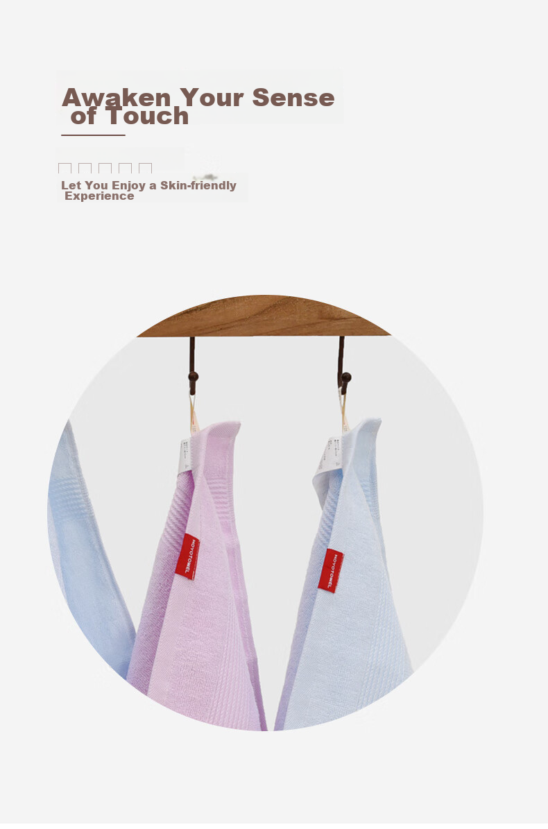 HOYO Japanese Pure Cotton Towel for Men And Women, Face Washing And Bathing Absorbent Quick-Drying Towel Single Pack Pink 34*75cm Sports 7