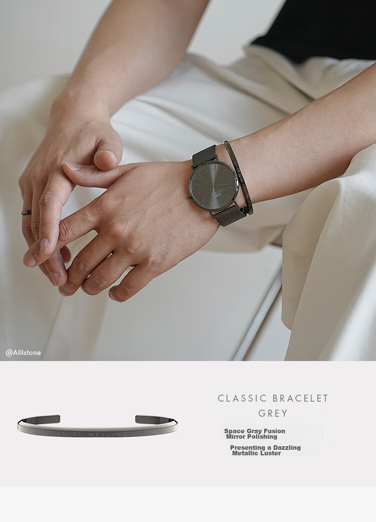 DanielWellington DW Bracelet for Men, Classic Open-End Bracelet with Obsidian Black Small Size DW383 Birthday Gift for Me 8