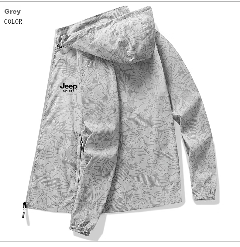 JEEP SPIRIT Men's Sun Protection Jacket, Summer UV-Resistant Hooded Coat, Casual Breathable Skin-Friendly Outerwear, Light Gray, XL 18