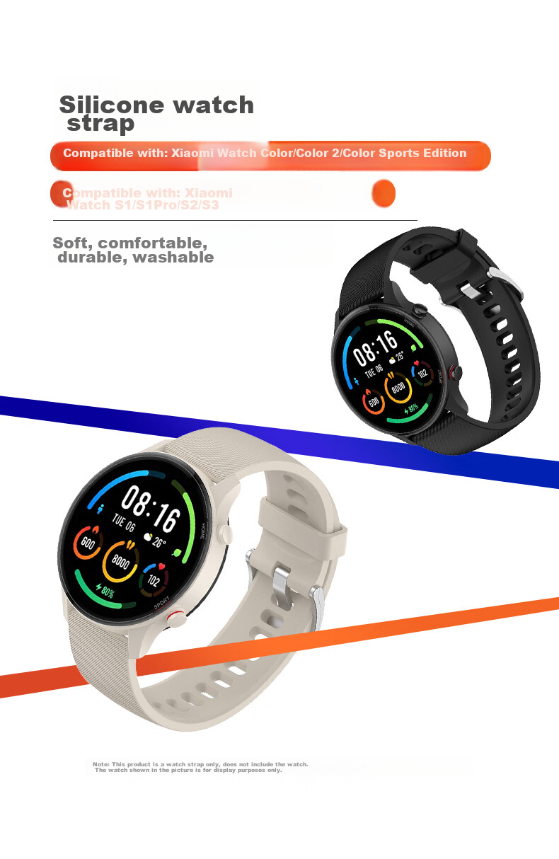 KMaxAI Compatible Silicone Watch Band for Xiaomi Watch Color 1/2/Sports Edition, Watch S4 Strap, Sport/3rd Generation/Pro, Fresh And Simple Watch Band Replacement Wristband, Ivory White 1