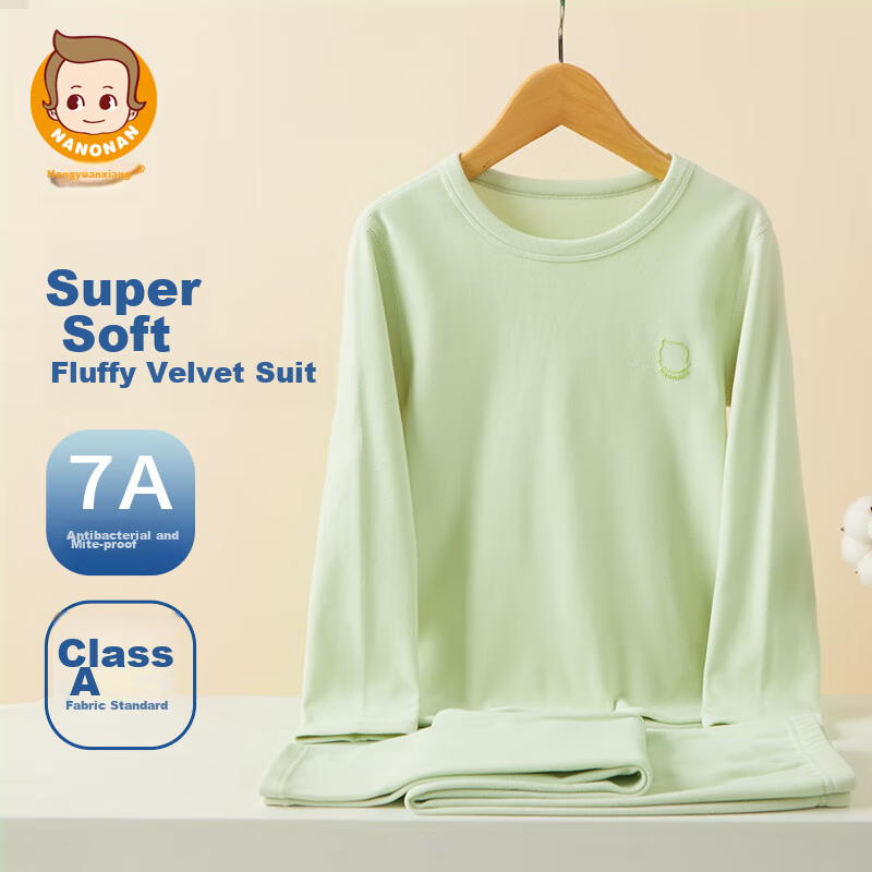 Hengyuanxiang Children's Thermal Underwear Set for Boys, Youth Thin Fleece Thick Winter Style Autumn Top And Pants Antibacterial Base Layer Pajamas