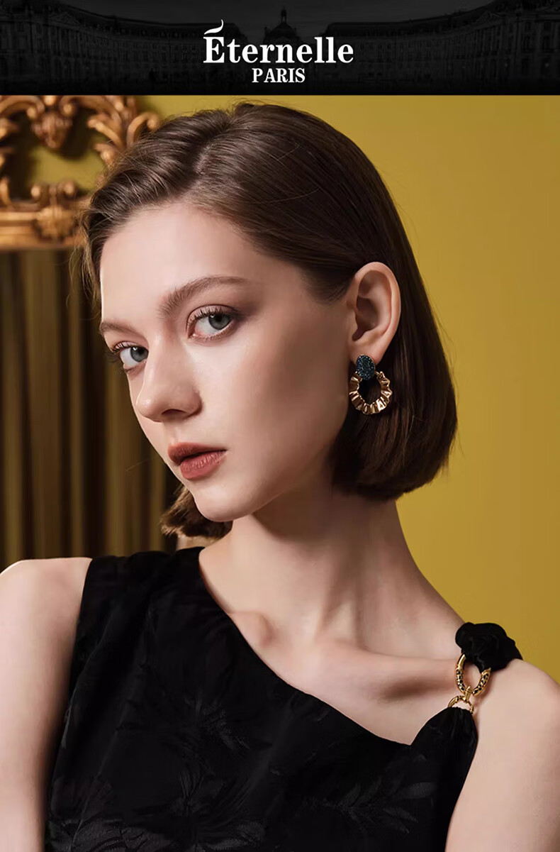 Eternelle French Eternal Bohemian Retro Earrings, 2026 New Niche Design Elegant Ear Studs 1