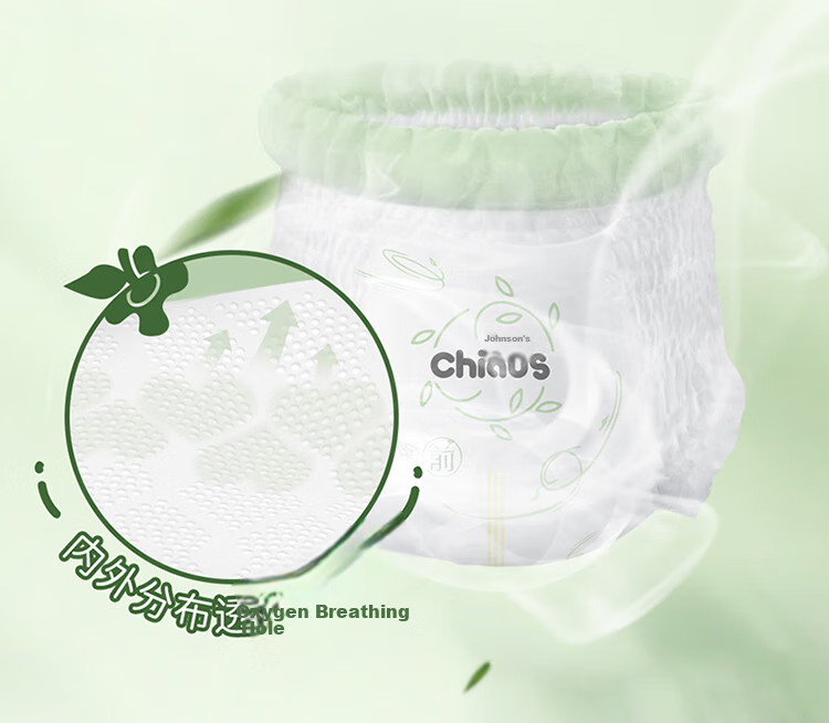 Chiaus [No Melamine Found] Fruit-Flavored Pull-Up Diapers, Summer Breathable, L20 Pieces, Baby Diapers 15