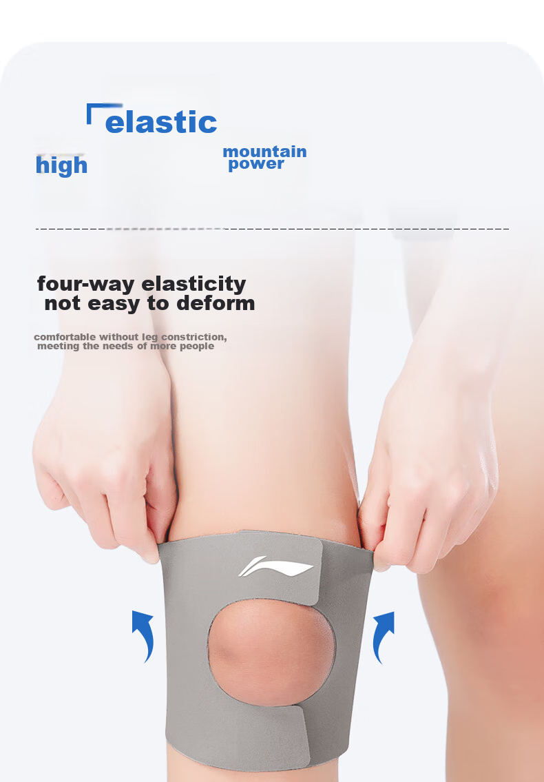 Li-Ning Knee Brace, Meniscus Sports Joint Patella Fixation Strap, for Men And Women, Running, Hiking, Badminton, Knee Support, Thi 13