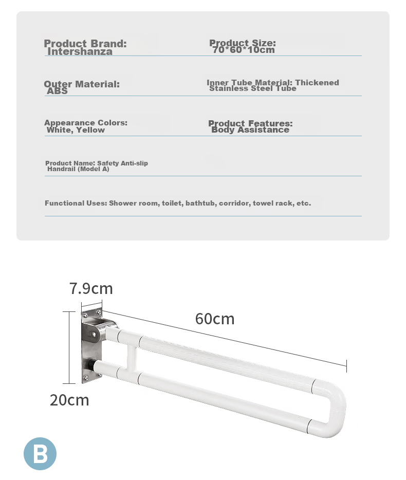Interhasa! Toilet Handrail, Barrier-Free Bathroom Support, Elderly Anti-Fall Toilet Safety Lifting Aid G9005 12