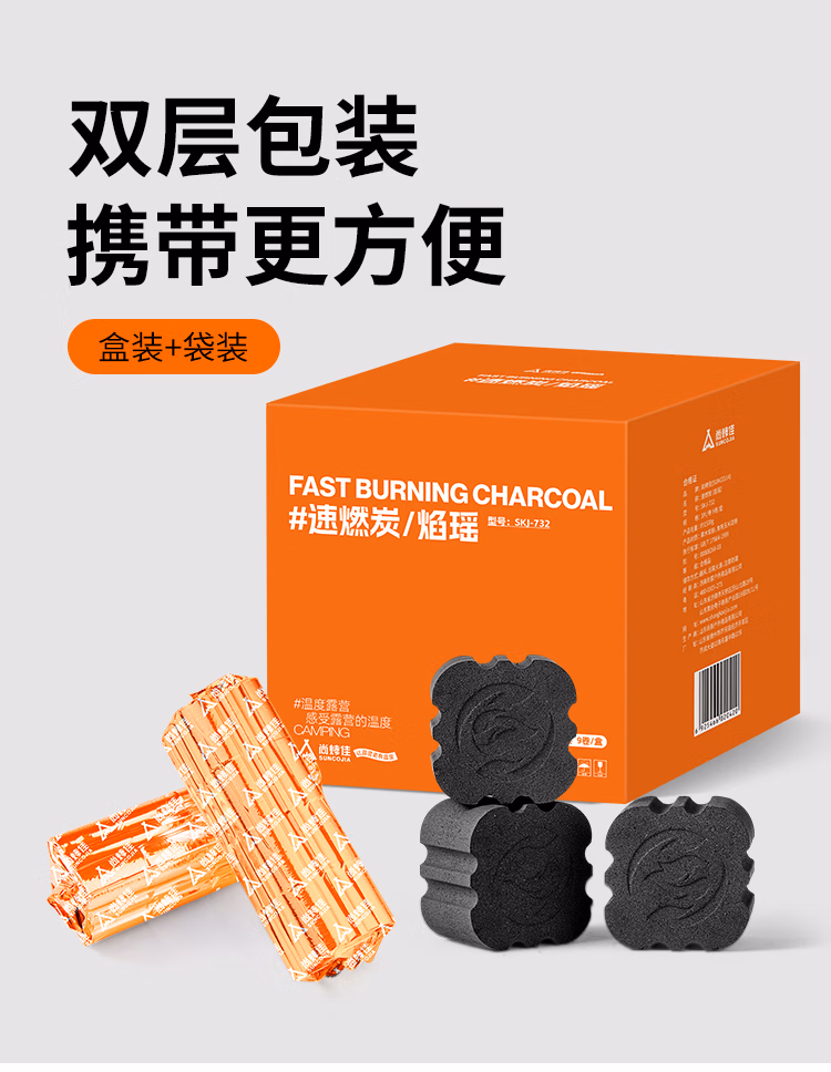详情图.png