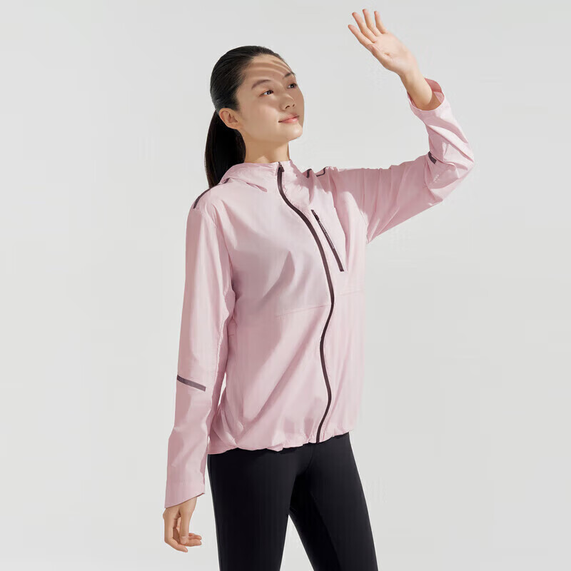 BOSIDENG Sun Protection Jacket for Men And Women, UV-Resistant, Comfortable, Breathable, Cool-Feeling UPF100+ Gift Outerwear