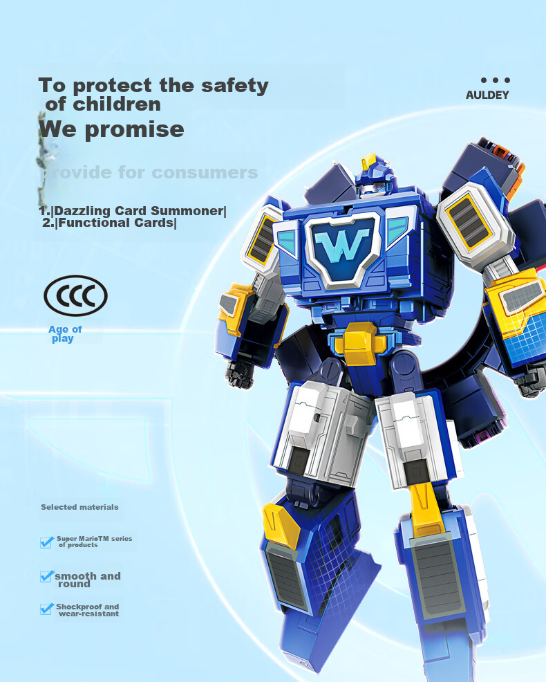 AULDEY Super Wings Super Transforming Space Station Super Robot 25CM Children's Toy Birthday Gift 780288 6