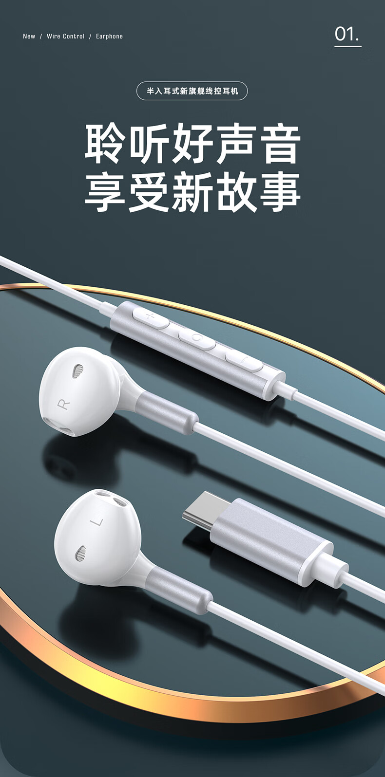 DOOSEYUON OPPO Earphones Wired Type-C Compatible with Reno13 12 11 10 9Pro+ 8 7 6 Find X7 X5 Pro X3 Pro Find Interface for Gaming And PUBG 1