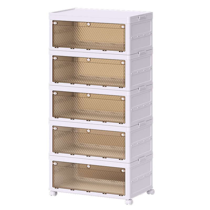 QIAONAMEI Folding Storage Cabinet, Toy And Clothing Organizer, Snack Storage Box, Five Layers, 2457-5