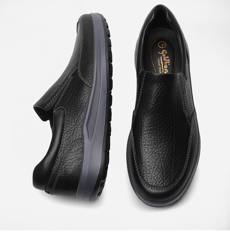 Goldlion Men's Business Casual Leather Shoes, Lightweight Comfortable Slip-On Loafers G527320280AAB, Black, Size 42 7
