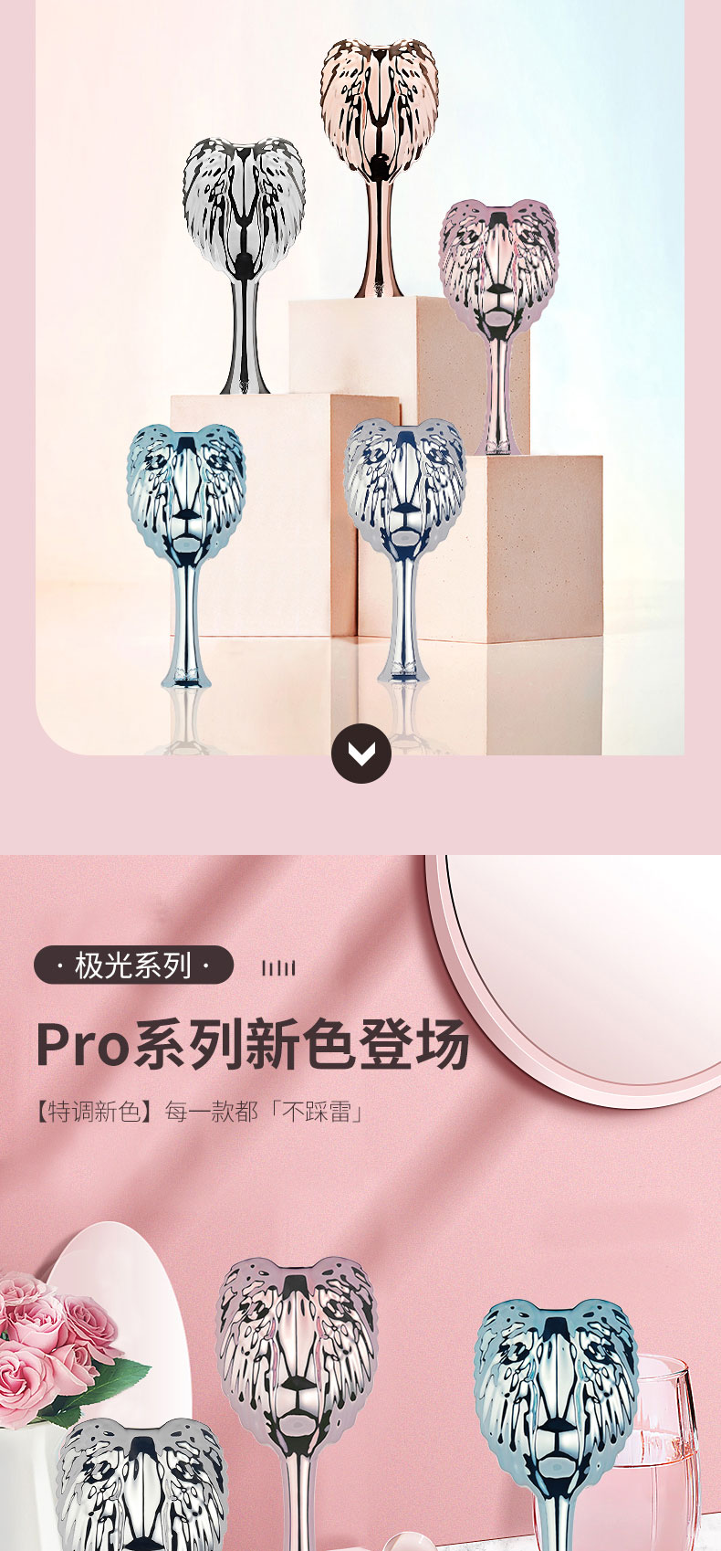 Tangle Angel Hairbrush UK Angel Princess Hairbrush Hair Massage Brush Holiday Gift for Girlfriend PRO Titanium White 11