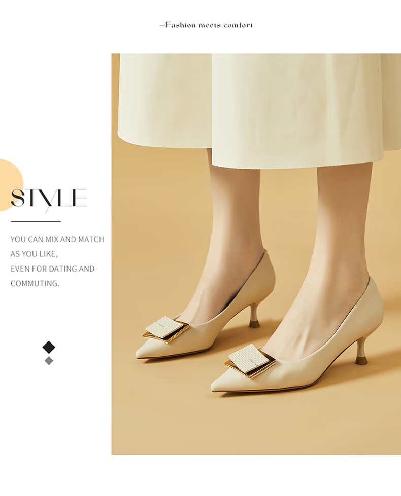DAPHNE Elegant High Heels for Women, Pointed Toe, Stiletto, Shallow Mouth Pumps, Versatile Work Shoes 4623101023 Beige 36 12