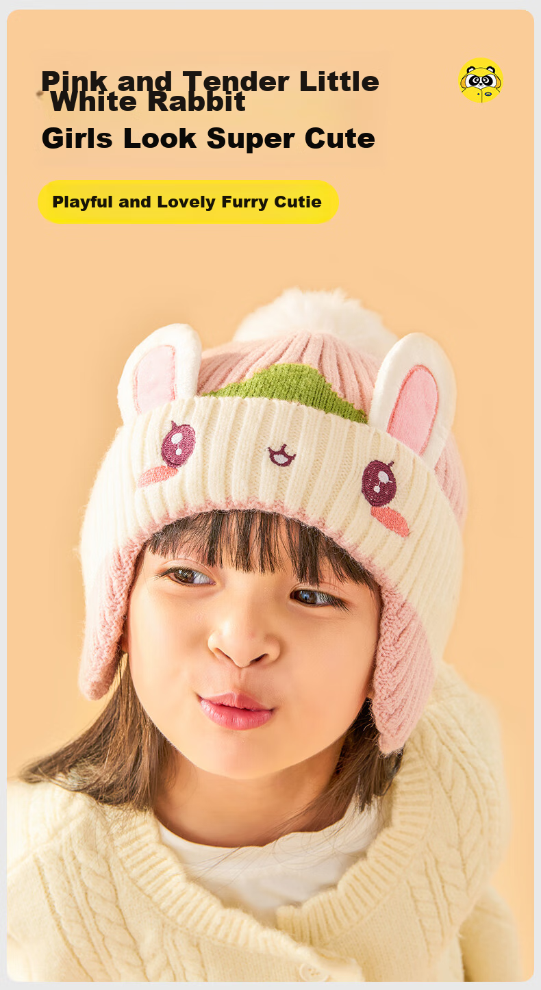 Moremerry Children's Hat, Autumn And Winter Ear Protection, Boys And Girls Warm Knitted Hat, Baby Student Fashionable Cap, Pink 6