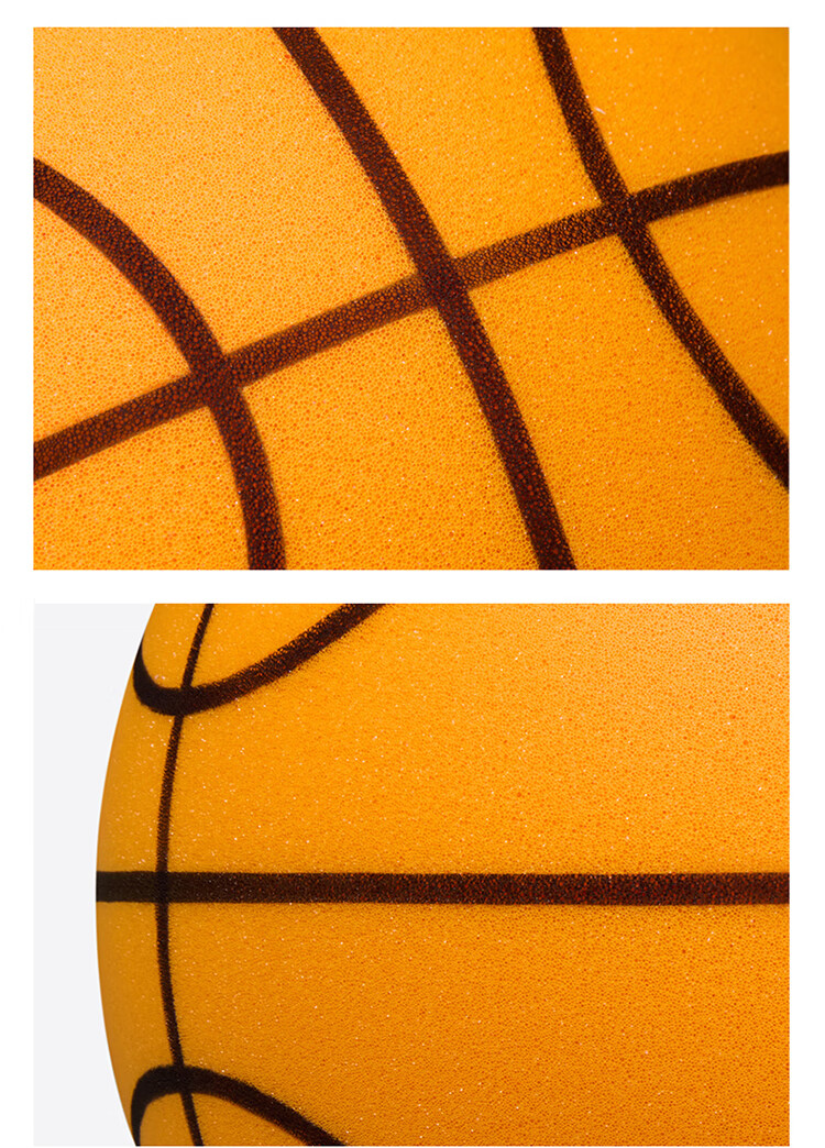 ANTA Silent Basketball No.3 Toddler Pat Ball Indoor Noise-Free Children's Training Toy Soft Leather Quiet Ball Yellow 21