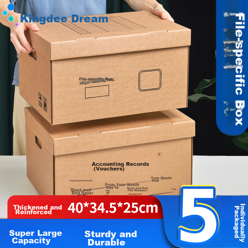 Kingdee File Storage Boxes, Set of 5, Three-Layer Thick Cardboard Boxes for Office Documents, Financial And Accounting Materials Storage, 40*34.5*25cm