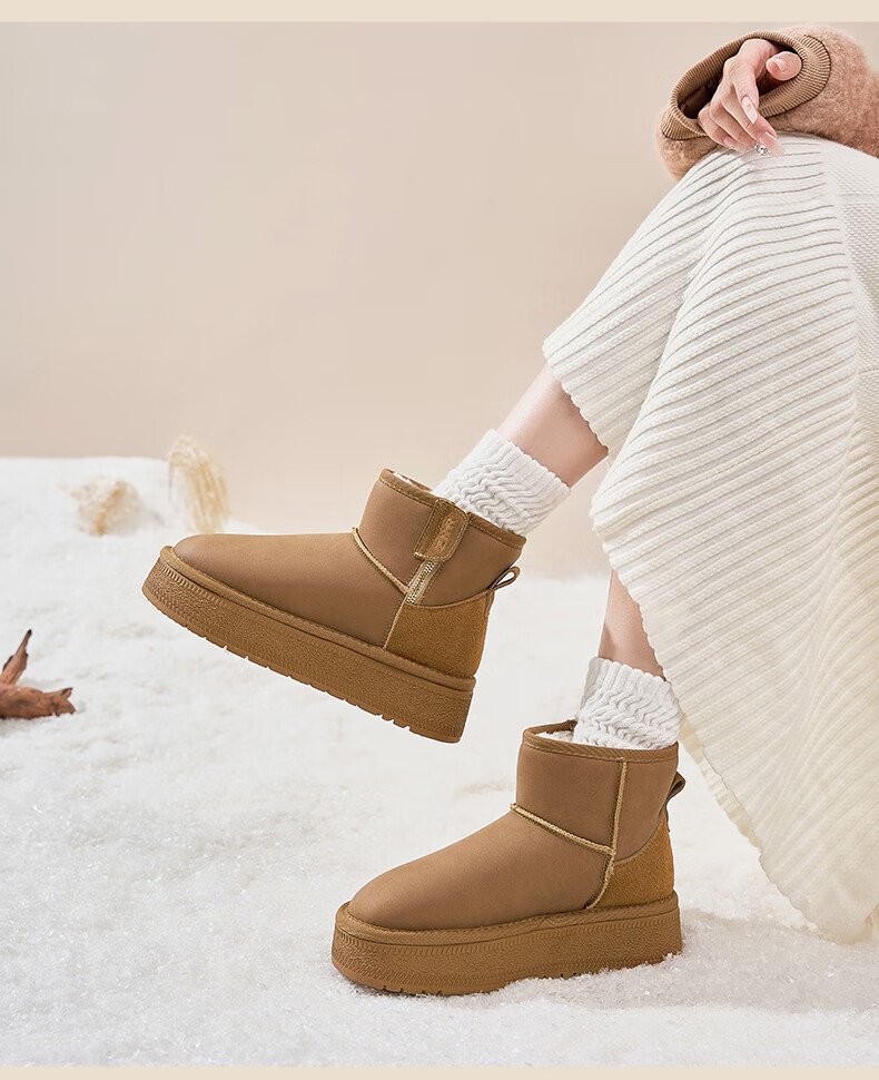 ZHR Snow Boots for Women, 2025 New Winter Style, Thick Warm Women's Boots for Northeast China, Versatile Short Boots with Thick Soles, AB50 Camel Color, Size 40 17