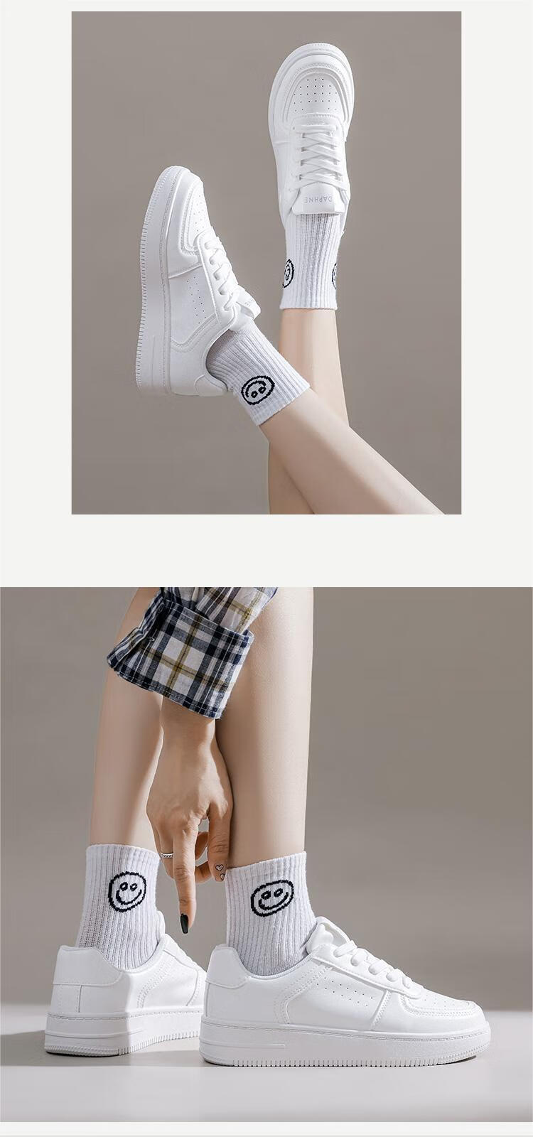 DAPHNE Women's White Sneakers for Spring And Autumn, Breathable Comfortable Sports Shoes, Fashionable Versatile Thick-Soled Skateboard Shoes, Beige, Size 38 10