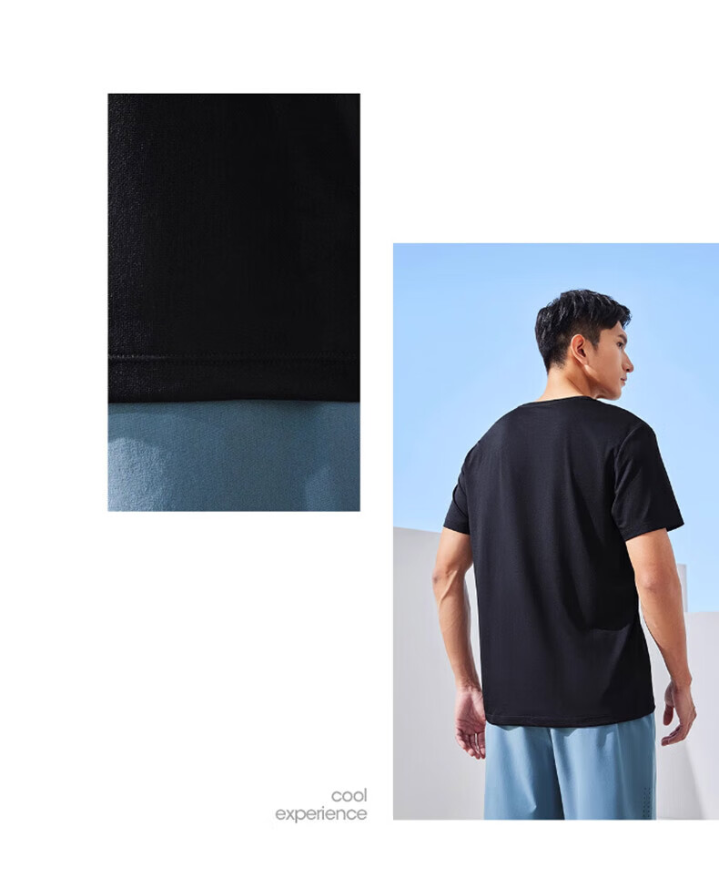 Huili Short-Sleeve Men's Summer Trendy Versatile Round Neck Sports T-Shirt, Comfortable Breathable Undershirt for Me 18