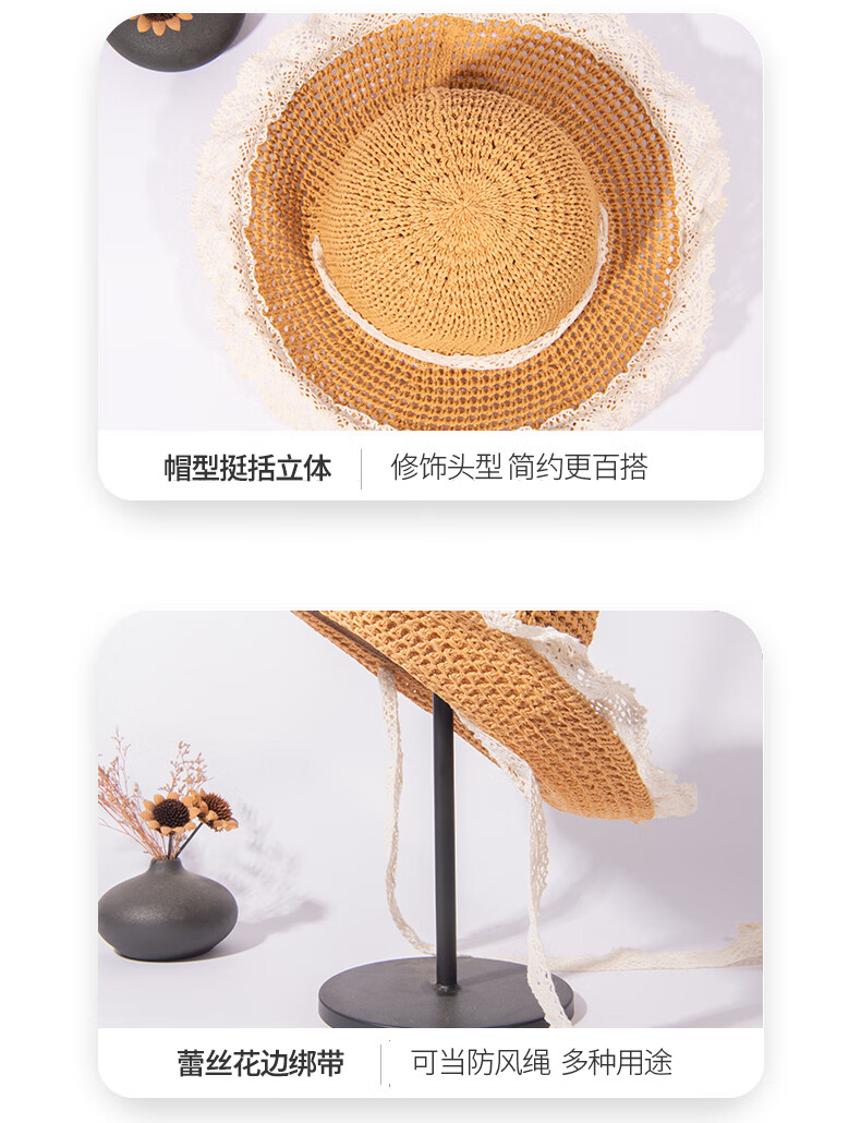 GLO-STORY Straw Hat for Women, Summer Beach Outdoor Korean Style Ins Sweet Woven Lace Tie Sun Hat, Beige 6