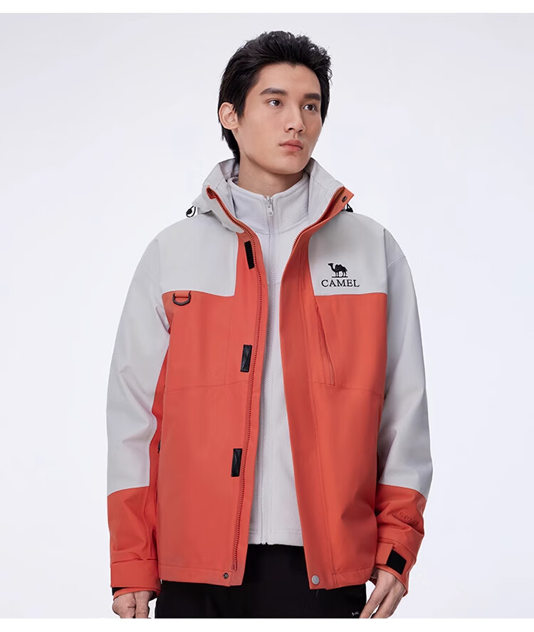 CAMEL Outdoor Functional Jacket for Men And Women, Three-In Detachable Windproof Waterproof Mountaineering Coat A14CAFO779 30