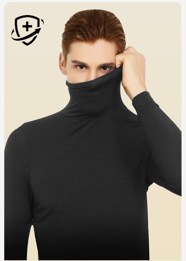 SEPTWOLVES Men's Autumn And Winter Undershirt, Pure Cotton Turtleneck Base Layer, Fashionable Korean Style Slim-Fit Top, Quick-Wear Thermal Underwear for Going Out 1