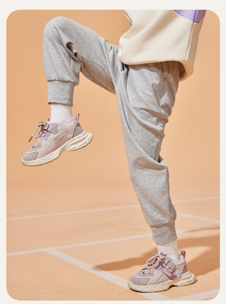Baleno Girls' Pants, Spring And Autumn 2026 Collection, Stylish And Versatile Long Trousers for Girls, Children's Sweatpants, Kids' Casual Sports Pants for Spring Wear 5