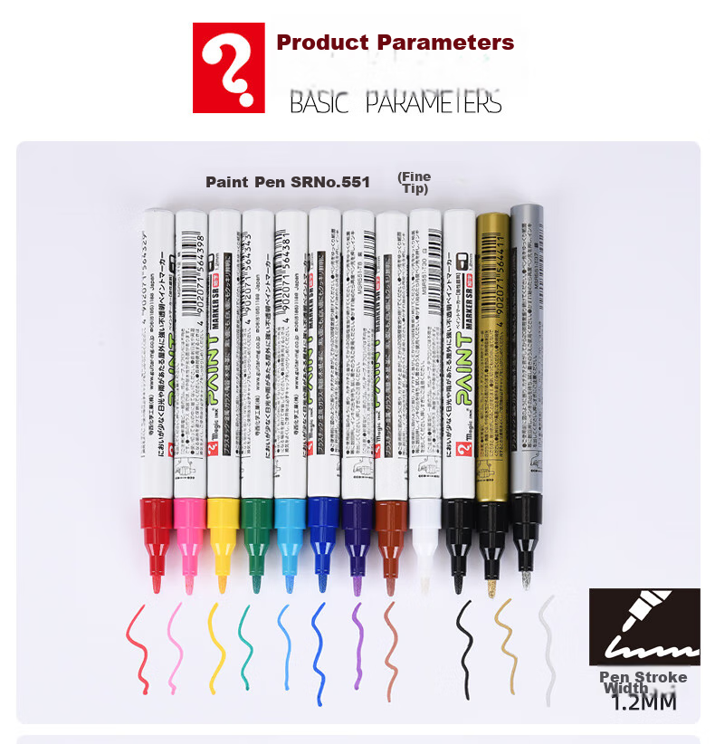 Nakabayashi Chulin Paint Marker, Highlighter Pen, Industrial Touch-Up Pen, 1.2mm Quick-Drying Graffiti Pen, Waterproof Non-Fading Oil-Based Marker, White Single Pen, 1.2mm 2