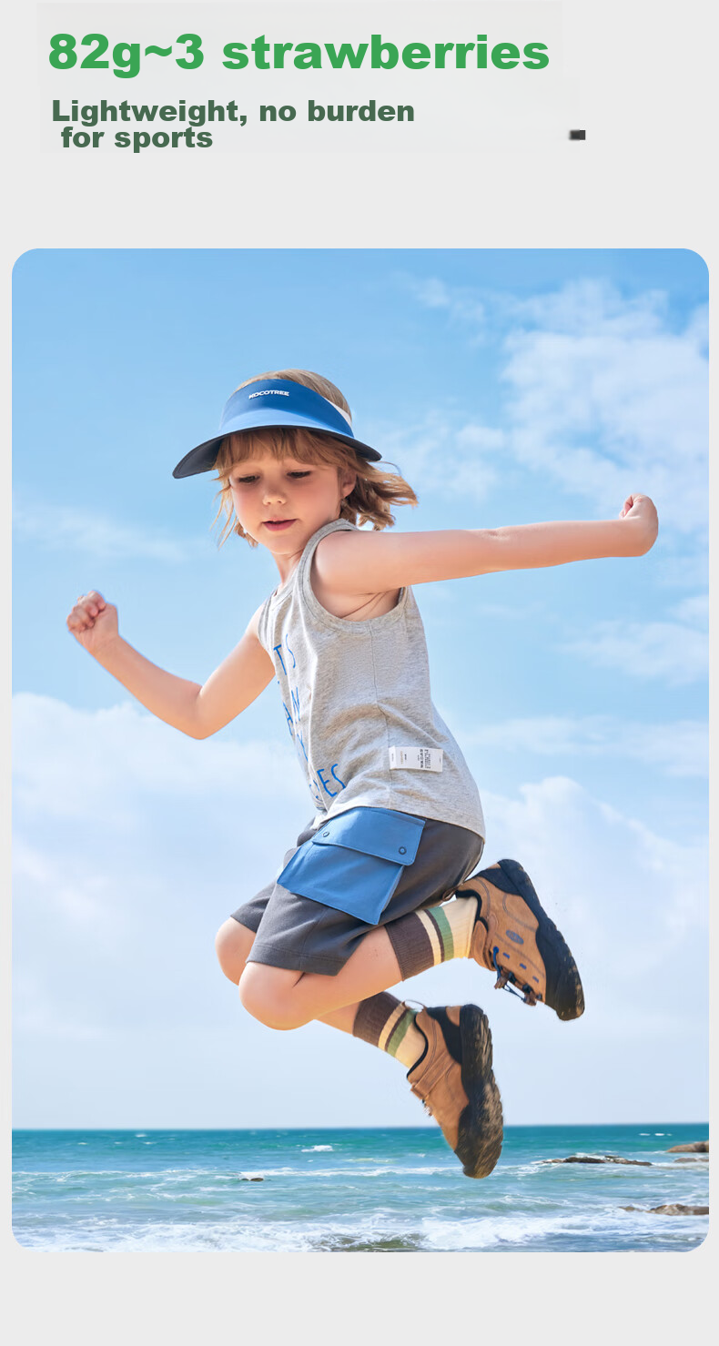 Kocotree Children's Sun Protection Hat, Seamless One-Piece Shaped Sun Hat, Wide-Brimmed Visor Cap, Lightweight Outdoor Sports Hat, Red 20