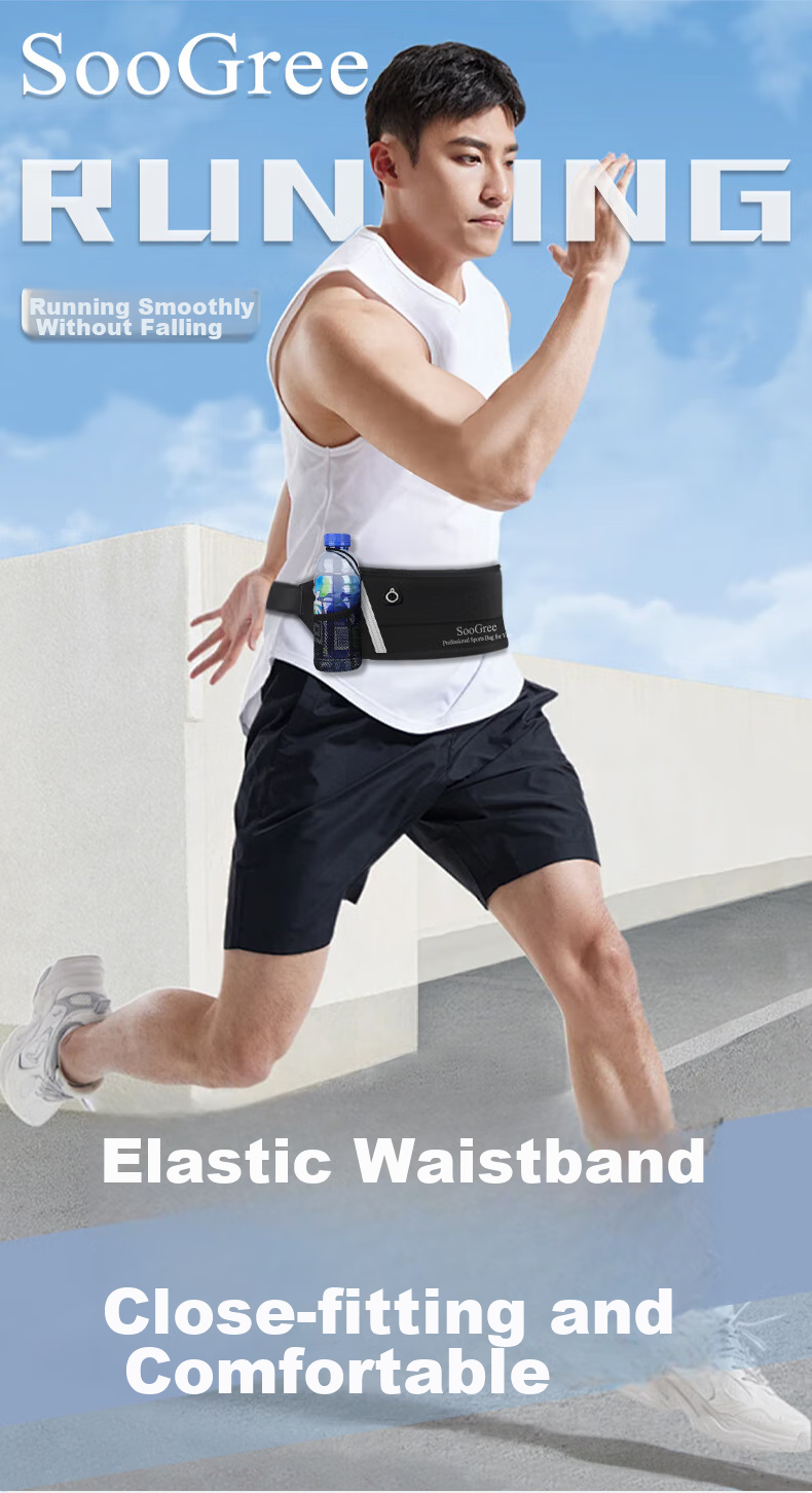 SooGree Sports Running Waist Pack, Unisex Large Capacity Cycling Marathon Outdoor Waterproof Multifunctional Phone Storage Bag 1