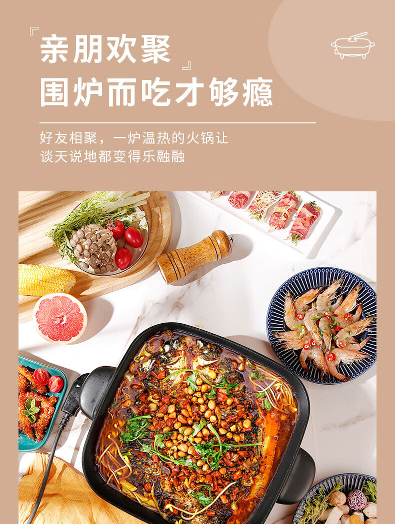 详情图.png
