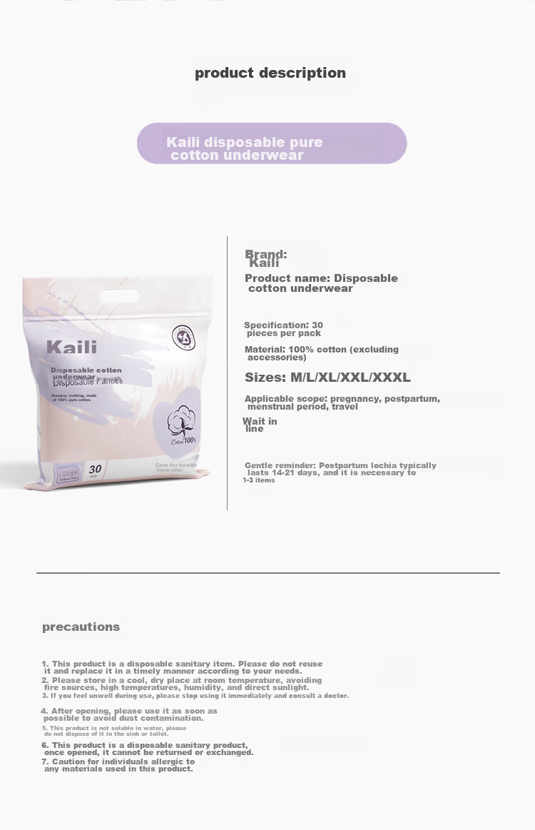 Kaili Disposable Underwear for Women, Maternity Travel Cotton Panties, No-Wash, 30 Pieces, Size L [Sterilized And Safe] 17