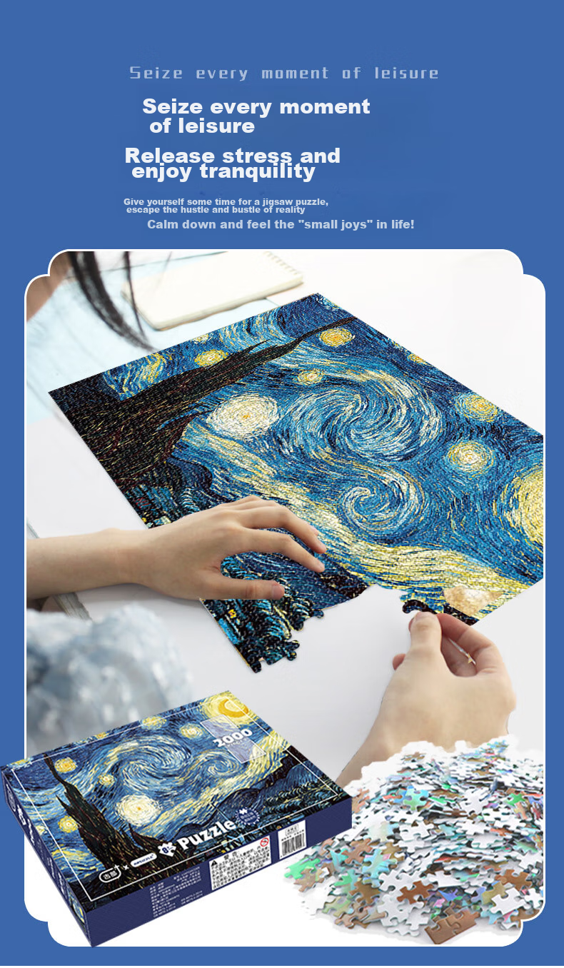 AIPUZZLE Adult Puzzle, 2000 Pieces Starry Night Sky, Adult Toy, Home Decoration, Stress Relief Puzzle Toy, Birthday Gift 3