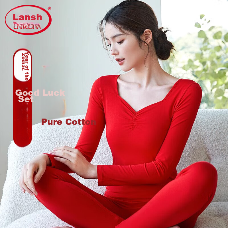 LangSha Women's Red Cotton Thermal Underwear Set Autumn Clothes for Year of the Horse New Year Wedding Base Layer
