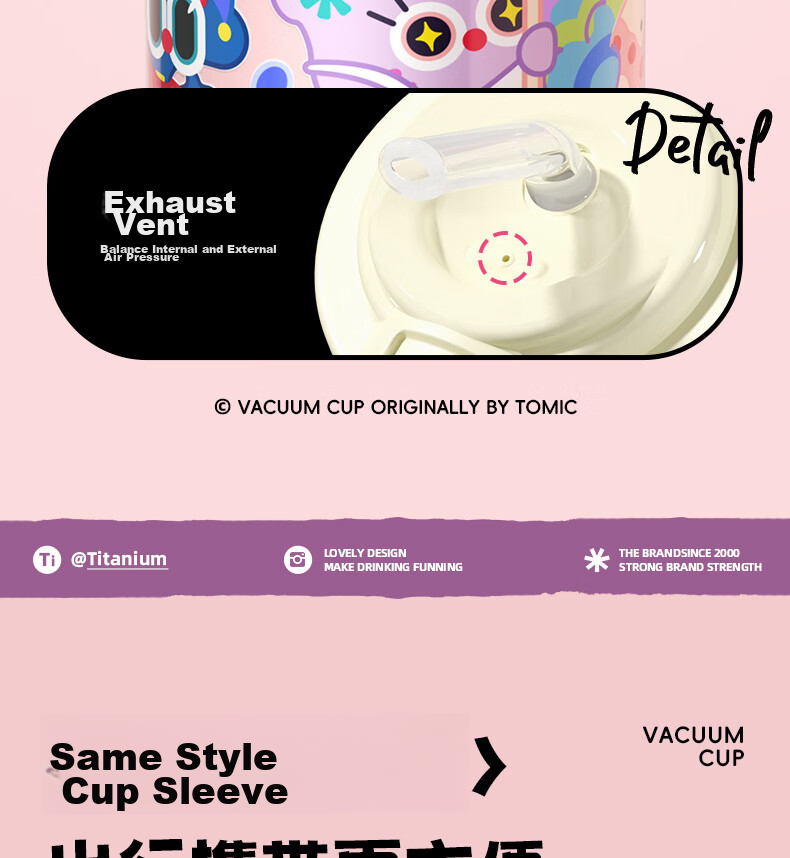 TOMIC Pure Titanium Insulated Cup, Antibacterial Student Mug, Outdoor Children's Cup, Kindergarten School Cup with Straw, Gift for Girls on National Day 26