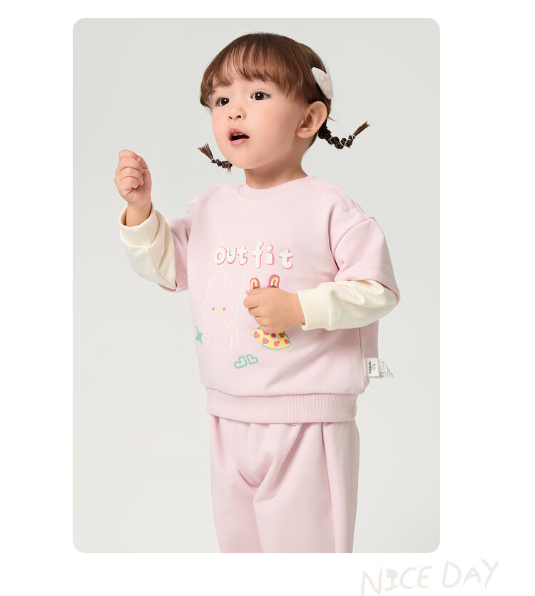 BALABALA Children's Clothing, Baby Long-Sleeve Set, Infant Clothes, Boys And Girls Two-Piece Suit, Spring Outfit, New Style Cute 18