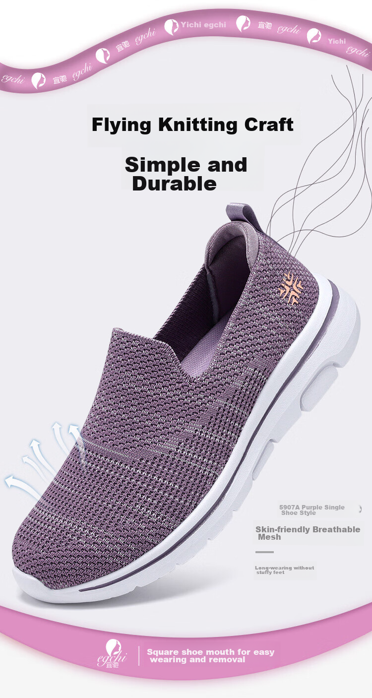 EGCHI Mom Shoes, Comfortable Casual Walking Shoes, Lightweight Soft Sole Slip-Ons, Middle-Aged And Elderly Women's Shoes, 5907A, Purple, Size 36 10