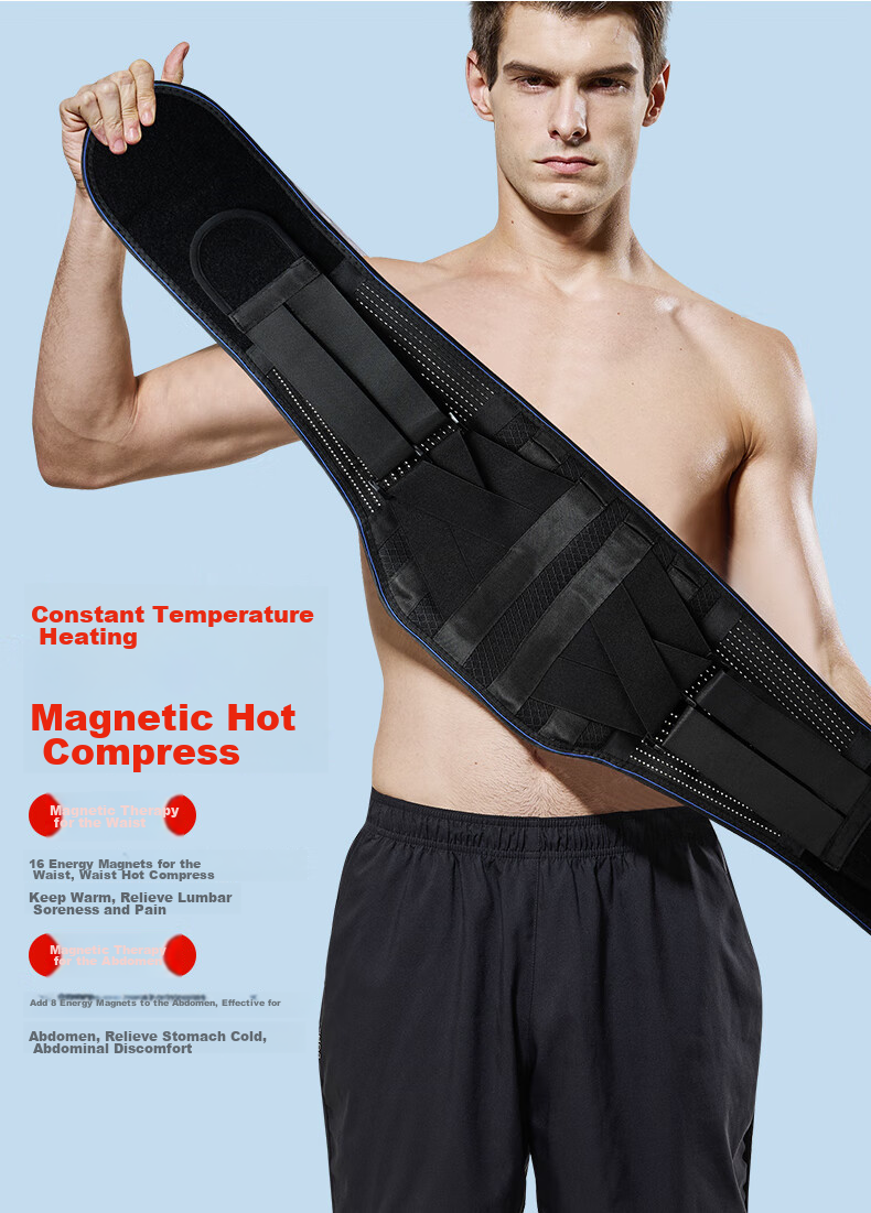 NAILEKESI N Medical Waist Support Belt with Steel Strips, Self-Heating Abdominal Belt, Lumbar Disc Herniation, Lumbar Muscle Strain, Post-Surgery Rehabilitation Waist Brace 4